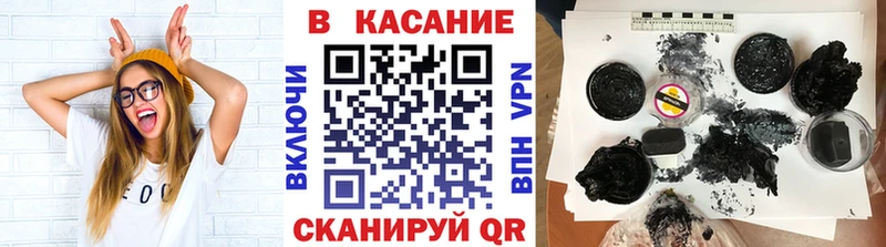 Амфетамин Цимлянск