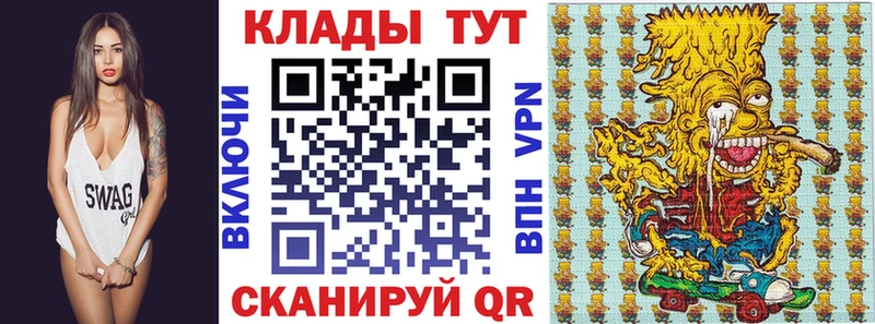 Где купить Цимлянск COCAIN  A-PVP  АМФЕТАМИН  Гашиш  Марихуана 