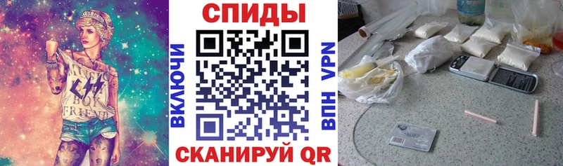 АМФ 98% Цимлянск