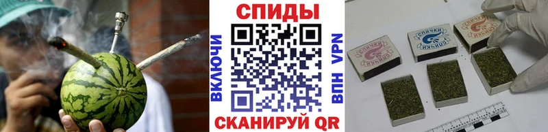 БУТИРАТ вода  Цимлянск 