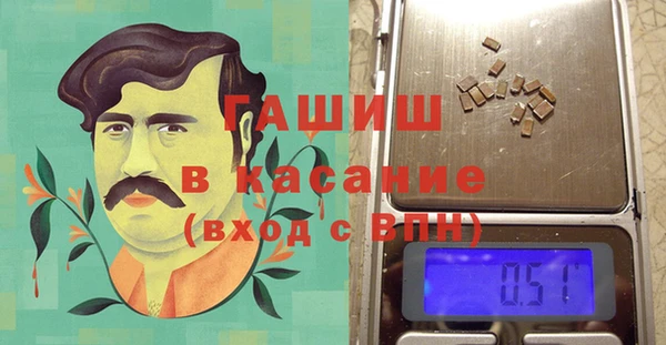 MDMA Алексин